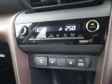 オートエアコンで車内はいつも快適