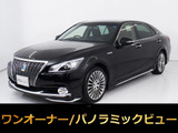 トヨタ クラウンマジェスタ 3.5 Fバージョン Jフロンティア