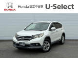 この度は当店のお車をご覧いただきありがとうございます。Hondacars熊谷U-Select本庄店でございます。2015年式のCR-Vが入庫しました。お問い合わせ・ご来店を心よりお待ちしております。