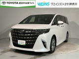 ウエインズトヨタ神奈川(株)U-BASEプレミアム平塚神奈川県平塚市大神8-1-1THE OUTLETS SHONAN HIRATSUKA 1307 ※ウエストコート北側 0463-55-5811へお電話ください!!