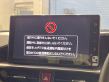 ライズ 1.2 G 