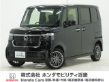 令和7年式 当社デモカー この度は当店の車両をごらん頂きましてありがとうございます。当店の販売車両はそのほとんどが自社での下取り車とデモカー(試乗車)から構成され、安心してご購入いただけますよ