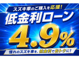 クロスビー 1.0 ハイブリッド(HYBRID) MZ 