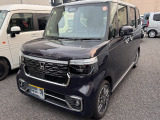只今商品化中です。準備が出来るまで楽しみにお待ち下さい!
