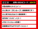 LS 500 Fスポーツ サンルーフ TRDエアロ&マフラー 赤革