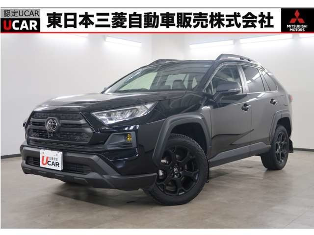 RAV4 2.0 アドベンチャー オフロードパッケージ II 4WD