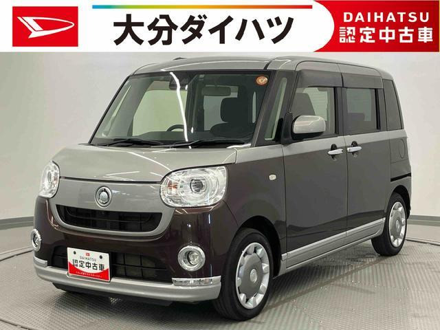 ムーヴキャンバス G ブラックインテリア リミテッド SAIII 