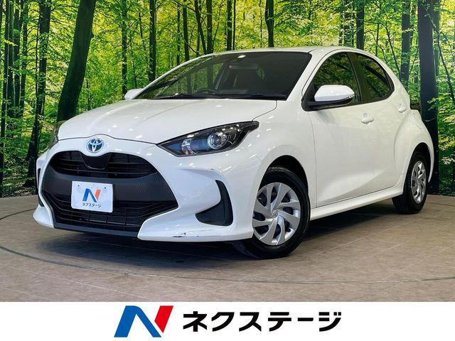 ヤリス 1.5 ハイブリッド X