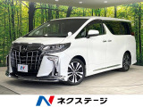 後席モニター 純正ナビ バックカメラ ダブルエアコン LEDヘッド 禁煙