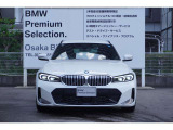 弊社はBMW正規ディーラーでございます。安心の全国登録納車致します。お問い合わせは大阪BMW Premium Selection 吹田(無料ダイヤル)0078-6002-613077迄お待ちしております。毎水曜、第二・第三火曜日定休