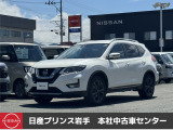 当店在庫をご覧頂きまして、誠にありがとうございます。日産プリンス岩手販売本社中古車センターです。お車のことなら、お気軽になんでもご相談ください。スタッフ一同、精一杯サポートいたします!