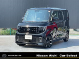 ◆◆【日産プレミアム認定中古車!】◆当社試乗車!◆【走行 525km!】◆プロパイロット!◆メーカーナビ◆アラウンドビューモニター◆【シートヒーター】◆ETC2.0◆【前後ドラレコ】◆両側オートスライドドア◆◆