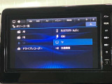 日産純正9インチ大画面ナビです。クリアな画質を楽しんでいただけるフルセグ地デジTVなど書ききれないほどの機能が満載です。