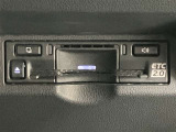 高速道路で便利な【ETC2.0】を装備しています。光ビーコン搭載で渋滞情報などナビゲーションと連動することで機能も充実いたします。他、観光施設に立ち寄るための高速料金割引サービス等もございます。