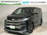 ご来店頂ける方への販売とさせて頂きます。★0466-43-1181★小田急・相鉄・市営地下鉄湘南台駅から徒歩10分