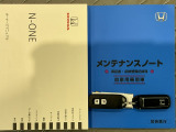 買う時だけでなく、買った後も「安心・満足」が続く。それが、Hondaの認定中古車です♪