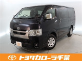 当社では現車確認にご来店いただける千葉・東京・神奈川・埼玉・茨城・栃木・群馬に在住の方への販売とさせていただいております。