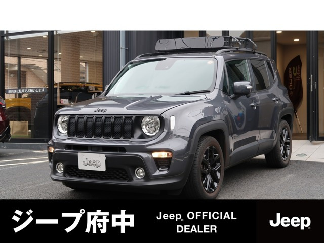 レネゲード ナイトイーグル 