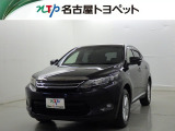 当社では、愛知・岐阜・三重・静岡在住で、現車確認可能な方への販売に限らせて頂きます