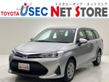 内外装のキズ・凹みはそのまま!お買い得価格で期間限定販売!東京(葛西臨海)千葉(千葉みなと)埼玉(埼玉幸手・CL入間)静岡(CL浜松・GR袋井)愛知(東海名和)大阪(寝屋川)からお選び下さい!