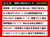 アルファード 2.5 S 10インチナビ 後席モニター ツインサンルーフ