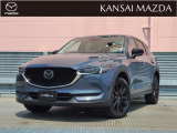 令和2年式 CX-5 XDブラックトーンエディション マツダ認定中古車 ETC車載器 衝突被害軽減ブレーキ コネクティッドサービス 360&deg;ビューモニター 運転席パワーシート