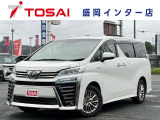 全国のお客様に向けて販売可能です。♪日本全国どの地域にも納車可能です♪掲載画像ではわからない傷、程度のご説明、気になる箇所の追加写真の案内やLINE等を使用してのリモート商談も可能です!