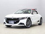 【コーティング】大好評のボディコーティング「グラスコーティング ガードコスメSP」もご納車までに施工可能。ガラス皮膜によりボディをキレイな状態に保ってくれます。