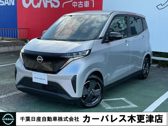 サクラ X