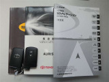 以前の整備実績が記録されている「整備手帳」と、車の「取扱説明書」完備。信頼できるU-CARです。