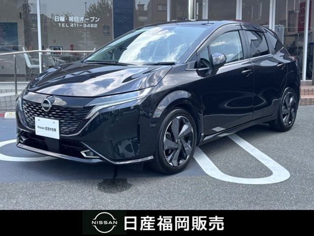 ノートオーラ 1.2 G レザーエディション