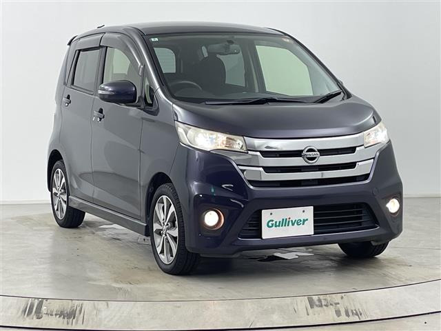 デイズ ハイウェイスター G 修復歴無し