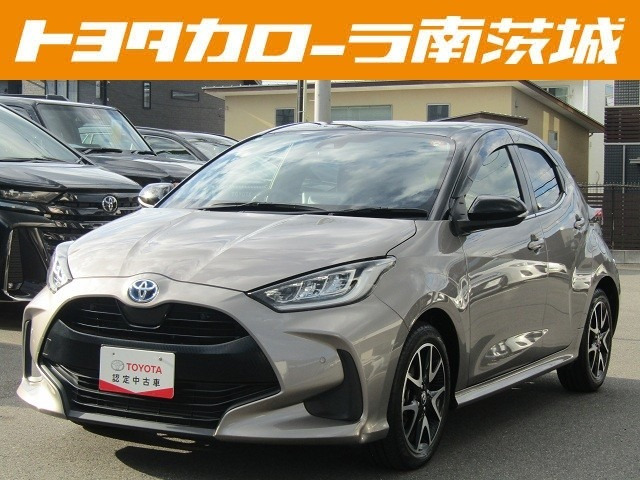 ヤリス 1.5 ハイブリッド Z