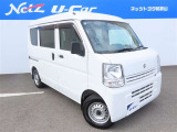 ☆ 消耗品については 当社基準にて交換して納車!