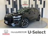 ZR-Vが入庫しました!年式は令和6年、走行28,044km、グレードは「e:HEV Z ホンダセンシング」、ボディカラーは、クリスタルブラックパールです!