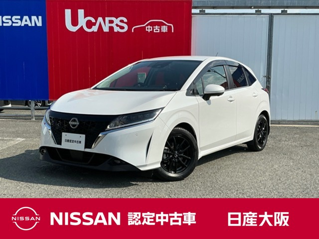 ノート 1.2 S