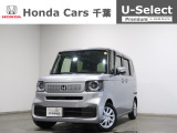 ホンダカーズ千葉 高品店へようこそ! 当社お墨付き車両!人気車両で充実装備の一台!お薦めです!☆どうぞご覧くださいませ☆