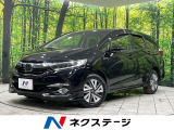 4WD 純正SDナビ バックカメラ 寒冷地仕様 衝突軽減装置