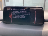 地図データの更新ご希望のお客様は販売店スタッフにご相談ください。