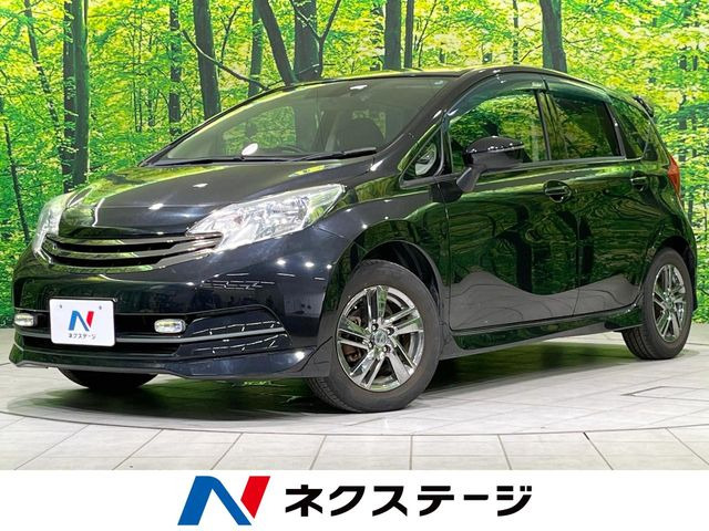 ノート ライダー ブラックライン