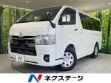 両側電動 フローティングナビ 全周囲カメラ 100V電源