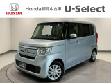 ☆ようこそ☆ この度はホンダモビリティ中四国の在庫車両をご覧いただきましてありがとうございます。