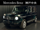 メルセデスベンツ神戸中央サーティファイドカーセンターです。展示車はすべて屋内保管で、車のコンディションも良い状態を保っております。