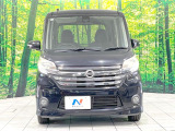 弊社では、全車『修復歴なし』のお車のみ取り扱っております。専任バイヤーによる厳選した仕入れの後、入庫後の車両チェックを行い、ネクステージが認定した高品質な中古車をご提供しております。