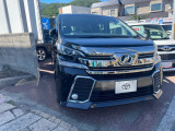 お問い合わせはネッツトヨタ札幌(株)中古車藻岩店まで!011-584-1611!お気軽にご連絡をください!