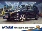 (禁煙車)(黒半革シート)(両側パワースライド)(フリップダウンモニーター)(純正メモリーナビ)(アラウンドビュー)(クルーズコントロール)(ビルトインETC)(8人乗り)(純正17インチAW)