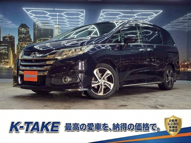 オデッセイ 2.4 アブソルート (禁煙車)(黒半革シート)(両側パワースライ