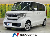 純正ナビ 電動スライドドア レーダークルーズ 衝突軽減装置 ドラレコ