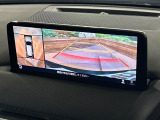 【360&deg;ビューモニター】専用のカメラにより、上から見下ろしたような視点で360度クルマの周囲を確認することができます☆死角部分も確認しやすく、狭い場所での切り返しや駐車もスムーズに行えます。