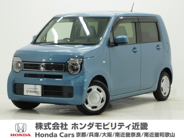 N-WGN L ホンダ センシング 